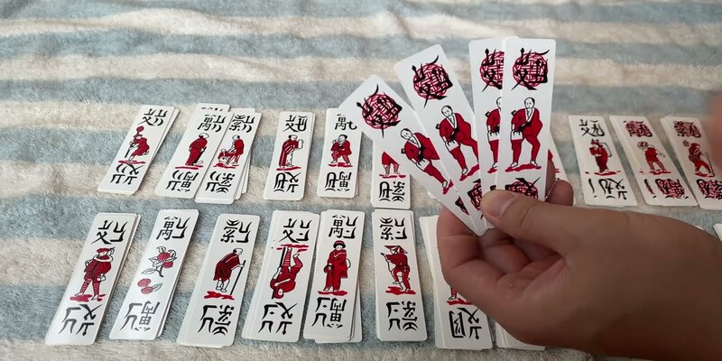 Cách Chơi Bài Chắn MU88 - Trò Chơi Dân Gian Đầy Hấp Dẫn 2 Nguồn gốc và cách chơi bài chắn